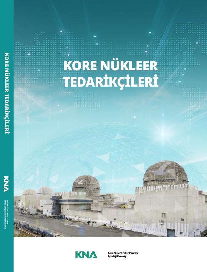 (KNA) Korean Nuclear Suppliers Catalogue_튀르키예