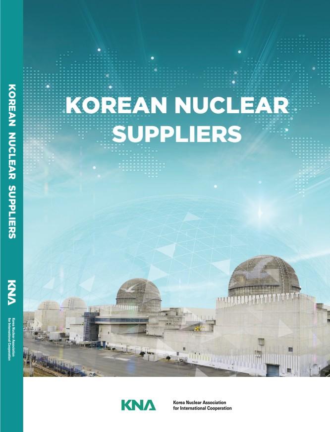 (KNA) Korean Nuclear Suppliers Catalogue_영어