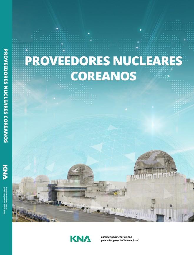 (KNA) Korean Nuclear Suppliers Catalogue_스페인