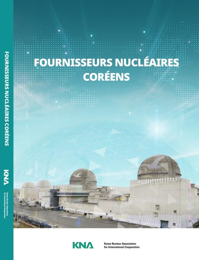 (KNA) Korean Nuclear Suppliers Catalogue_프랑스
