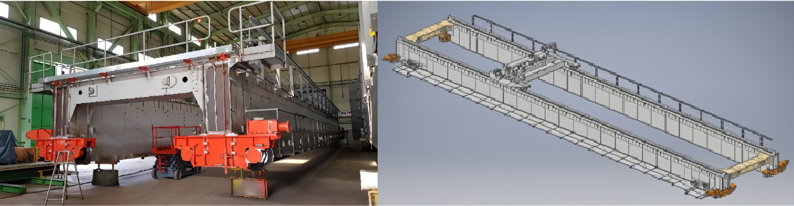 Fuel Handling Area Crane